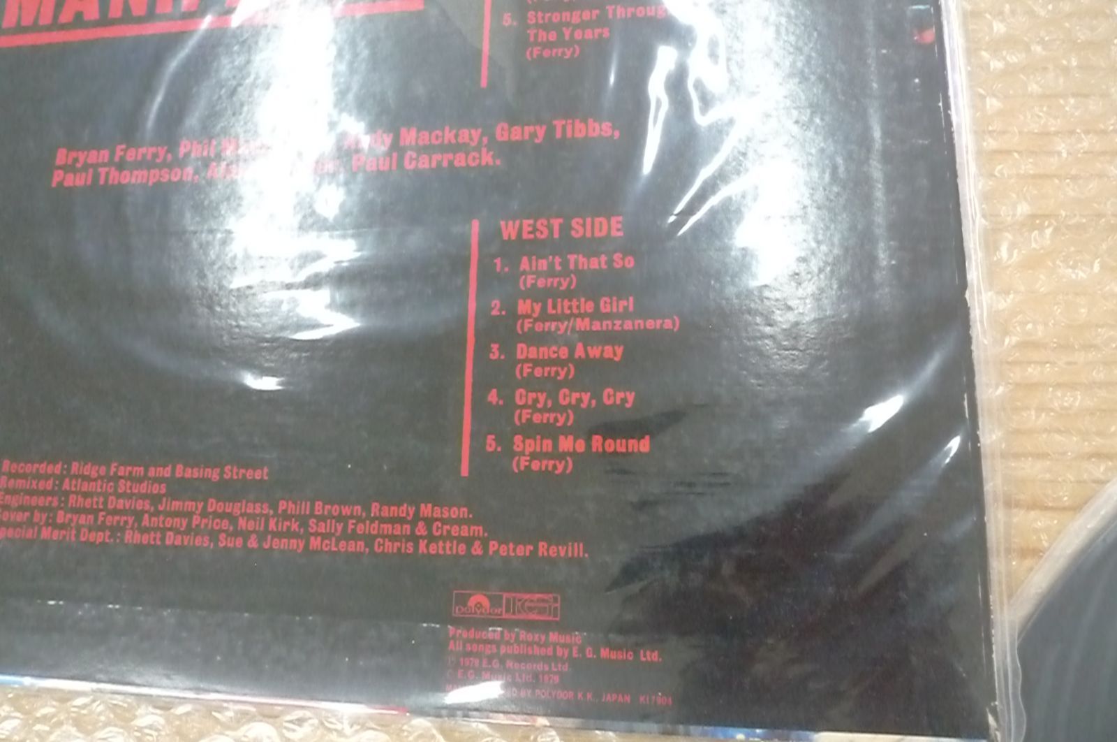 ROXY MUSIC / ロキシーミュージック / MANIFESTO / マニフェスト / LP
