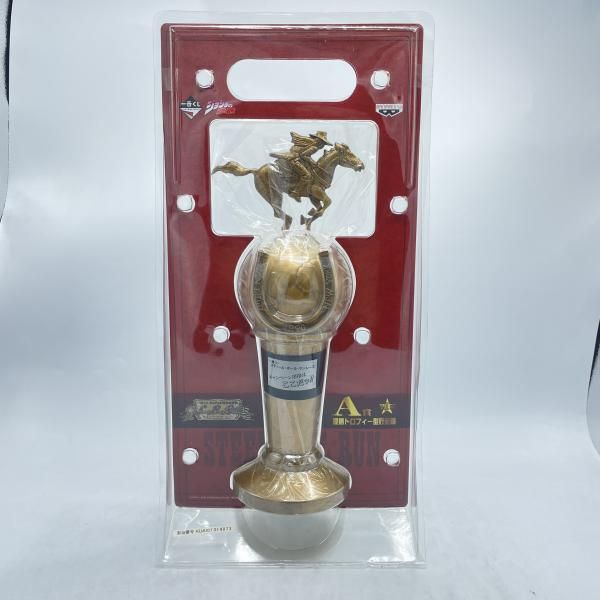 中古】バンプレスト A賞 優勝トロフィー型貯金箱 一番くじ Part7