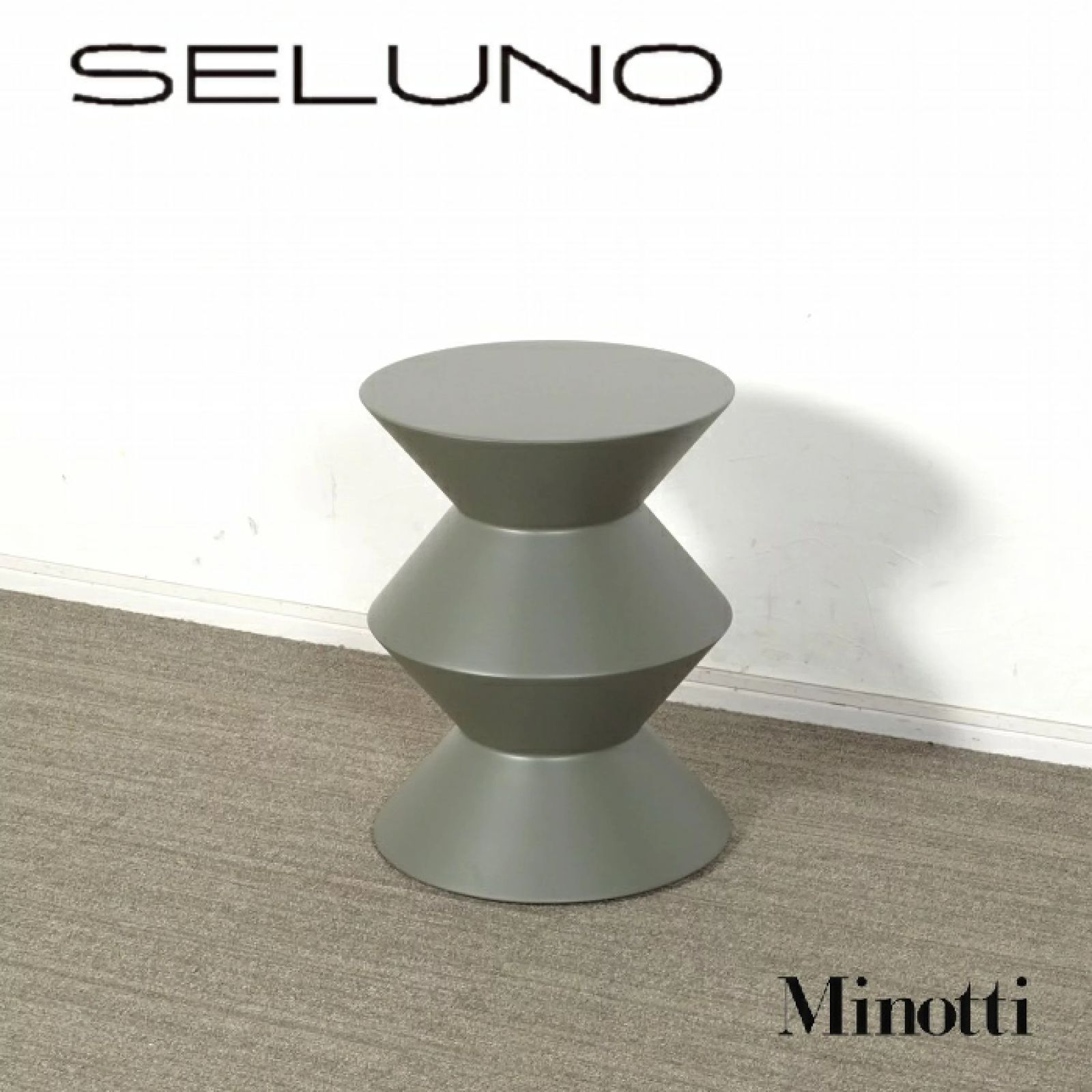 ◾︎SELUNO◾︎ 【短期展示美品】Minotti ミノッティ CESAR / シーザー MOD. A サイドテーブル スツール 15万 x596s