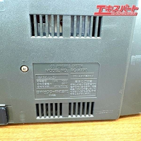 ジャンク品】ビクター RC-X770 CDラジカセ 本体+電源コードのみ