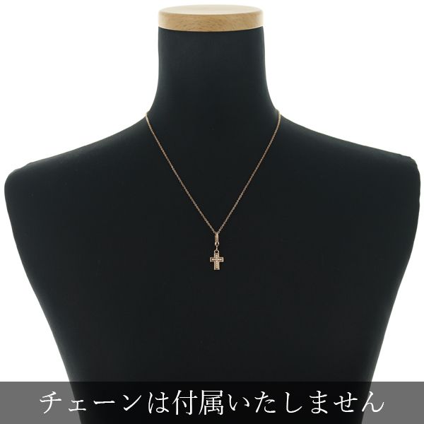 ダミアーニ　専用 ダミアーニ ペンダントトップ ダイヤ ダイヤモンド ベルエポック