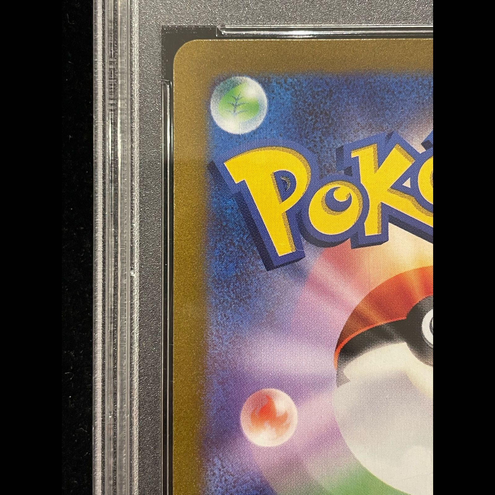 PSA10】ピカチュウex WCS2023 横浜記念デッキ PROMO 001/030 1枚