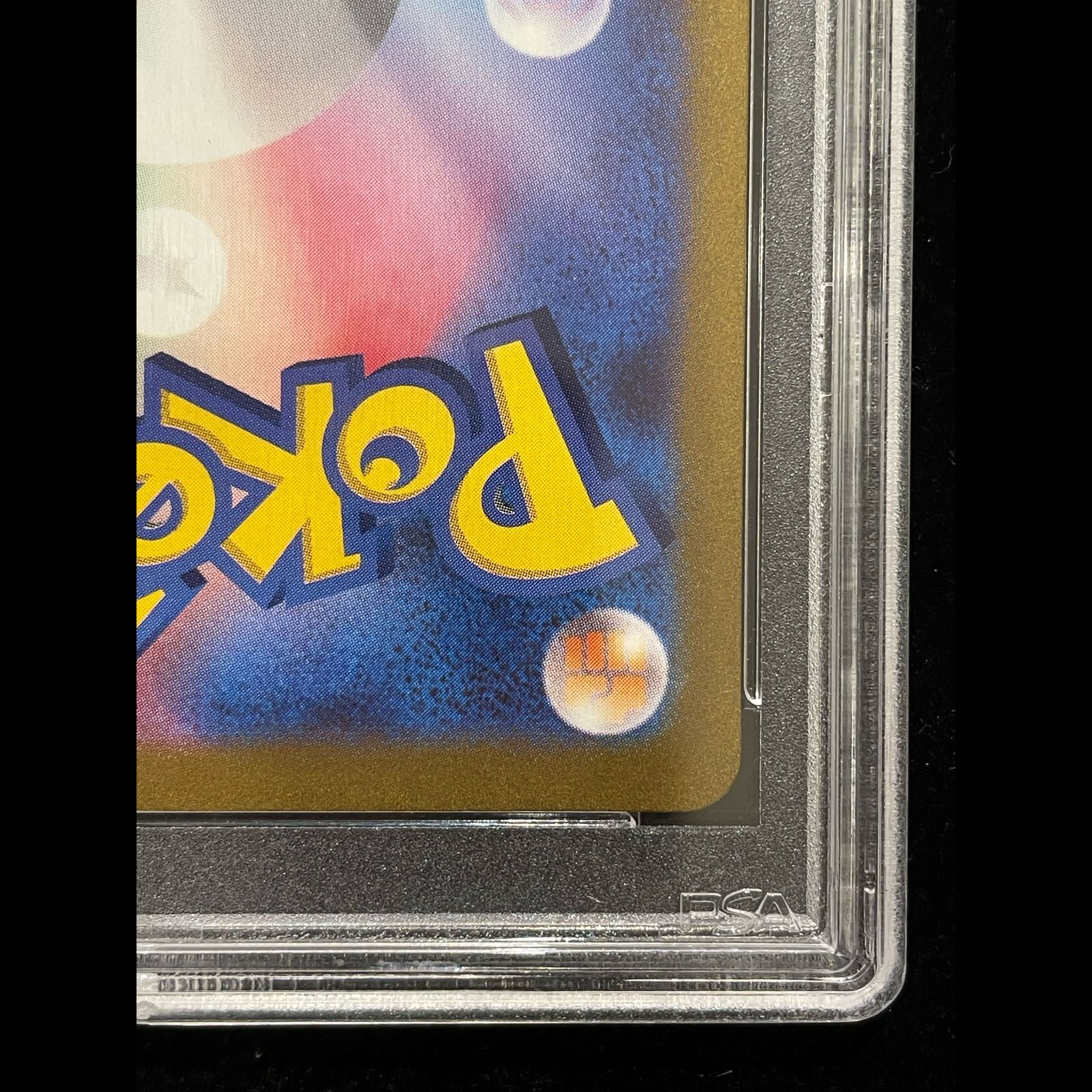PSA10】ピカチュウex WCS2023 横浜記念デッキ PROMO 001/030 1枚