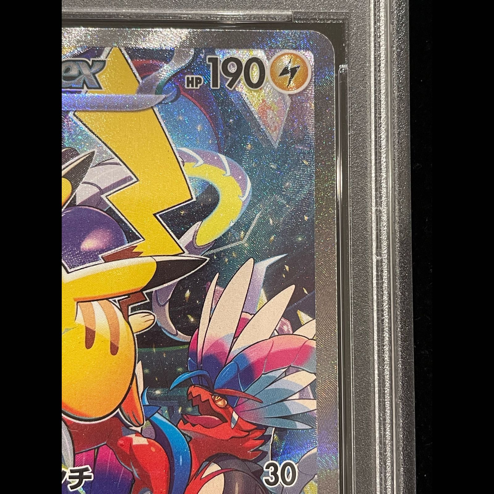 即納【PSA10】 WCS2023 横浜記念デッキ ポケモンカードゲーム PSA10】ピカチュウex WCS2023 横浜記念デッキ PROMO 001/030 1枚