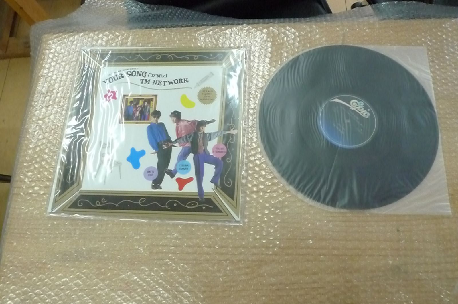 tm network your song レコード 管理g0614 - メルカリ