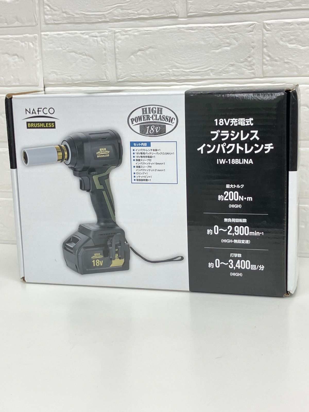 【未使用】ナフコ 18V 充電式ブラシレス インパクトレンチ IW-18BLiNA No.6142