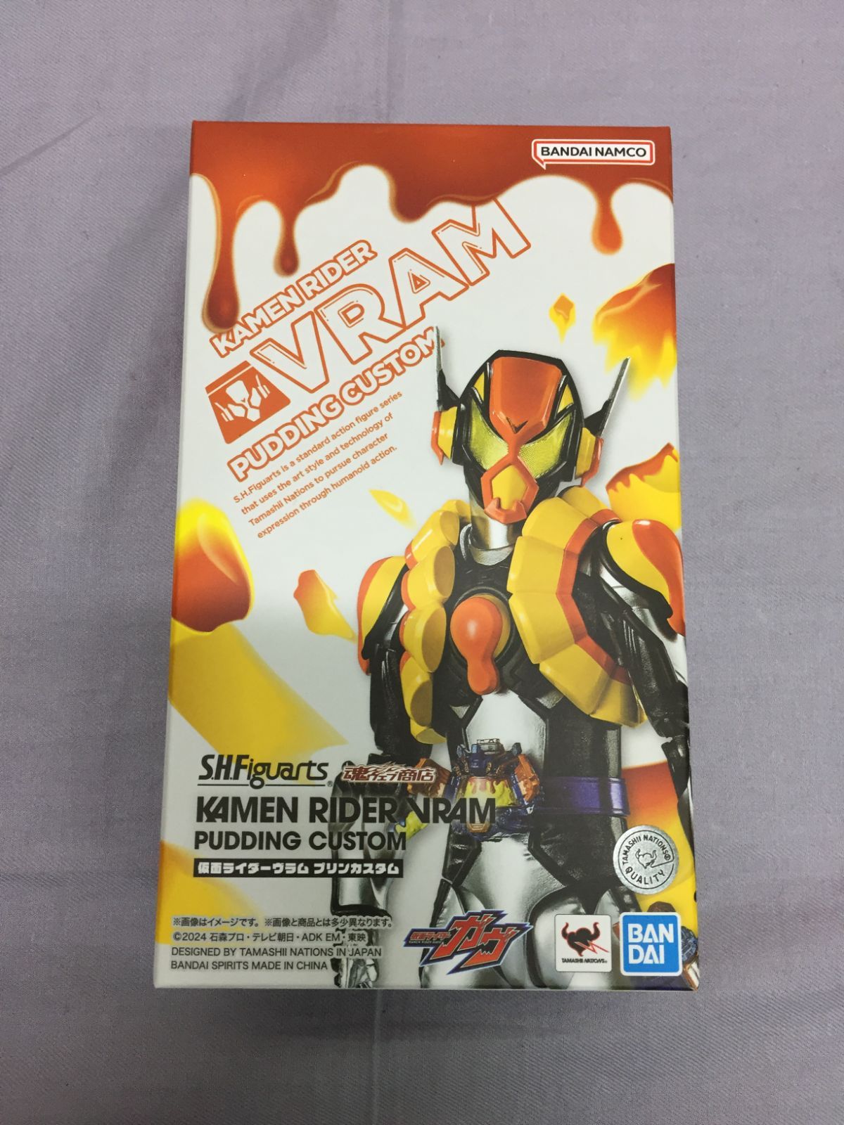 カメ】【未開封】S.H.Figuarts 仮面ライダーガヴ 仮面ライダーヴラム