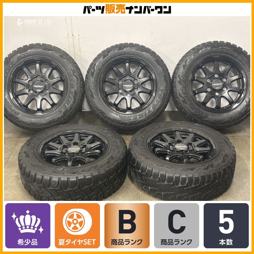 【オフスタイル】サーキュラー C10X 16in 6.5J +38 PCD139.7 2024年製 トーヨー オープンカントリー R/T 215/65R16C 200 ハイエース 5本
