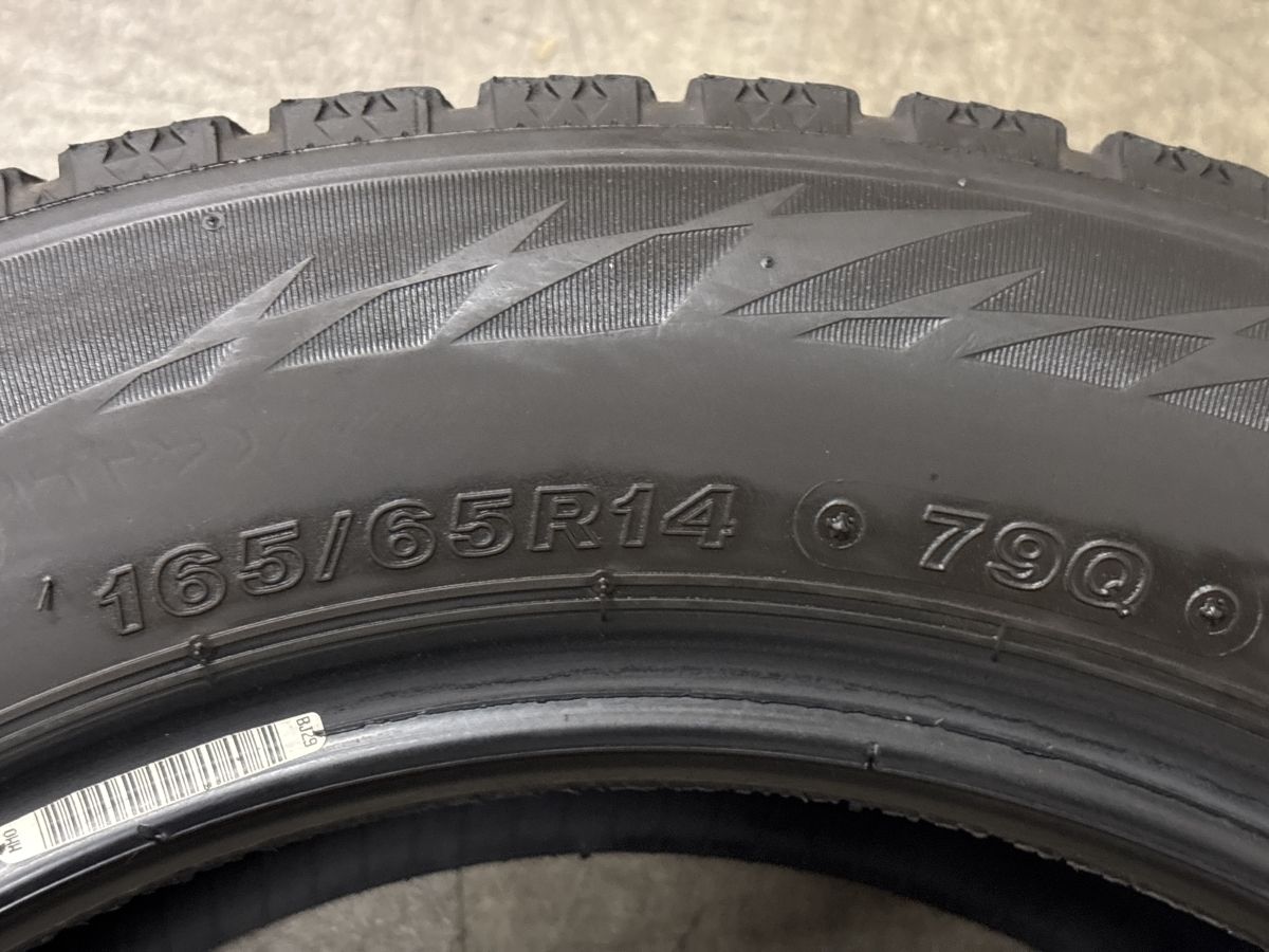 2022年製造 BS ブリザック VRX2 165/65R14◇10月末まで送料無料