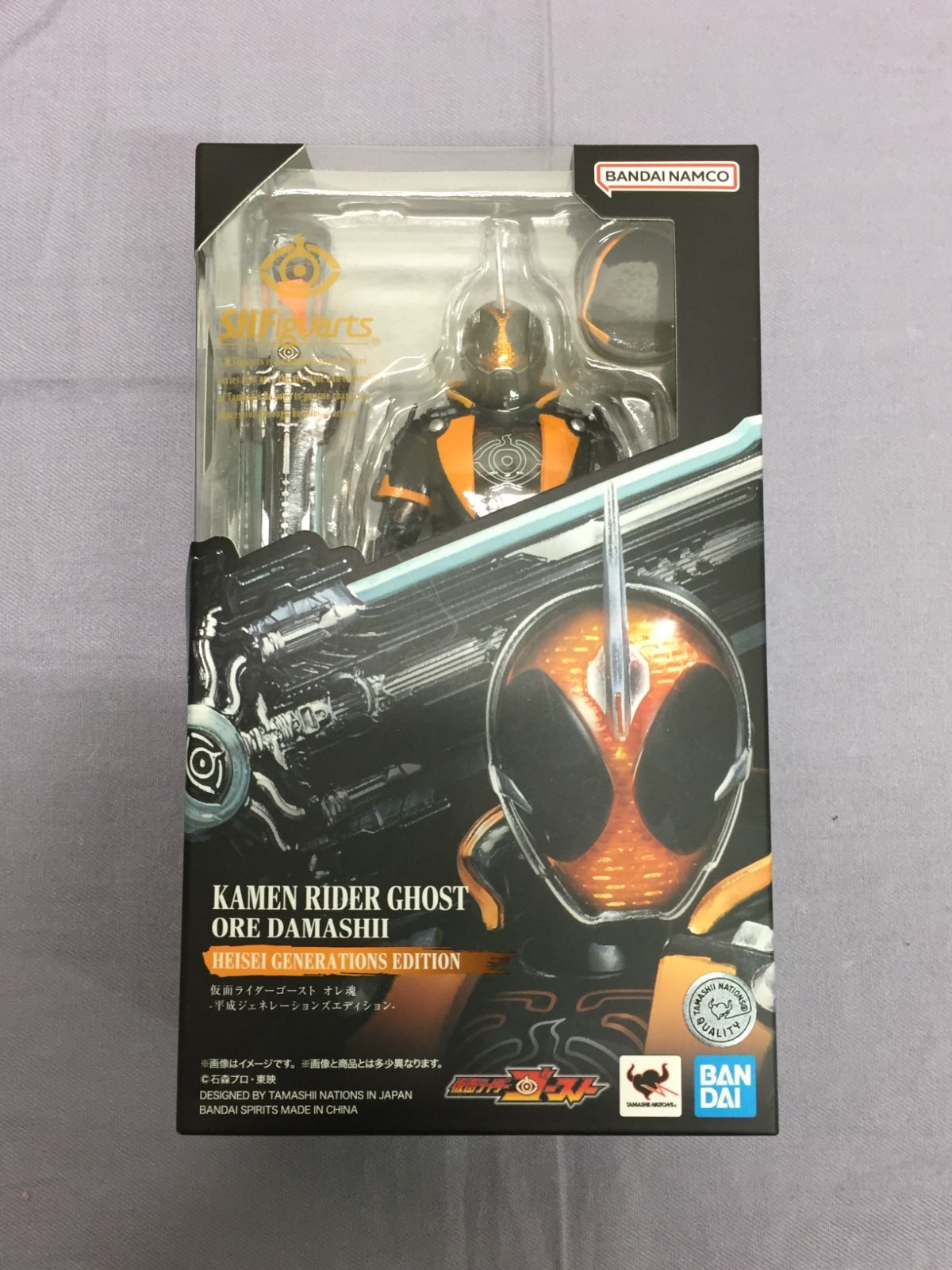 カメ】【未開封】S.H.Figuarts 仮面ライダーゴースト オレ魂 平成 