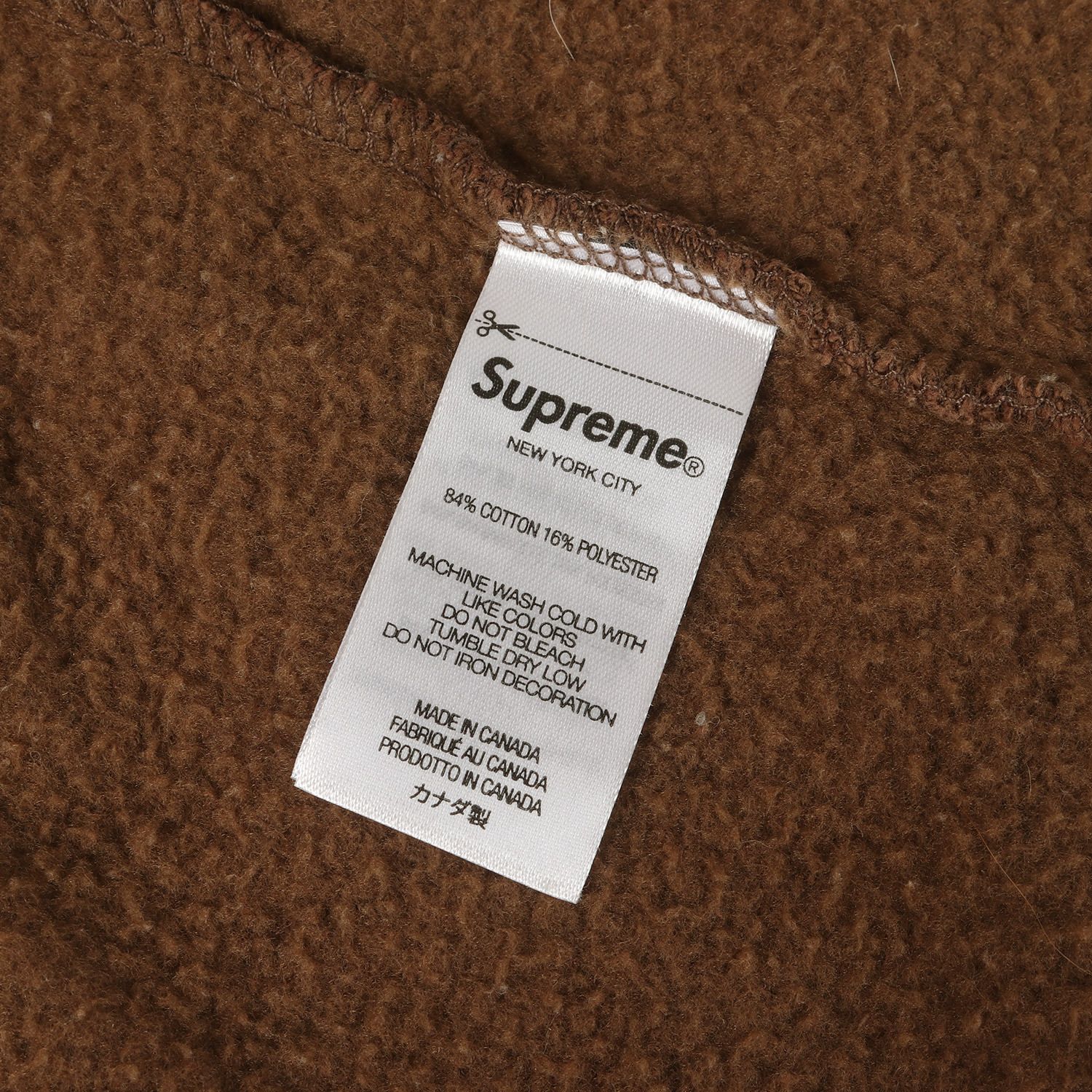 Supreme シュプリーム パーカー ブラウン サイズ:L | 22SS スモールBOX 