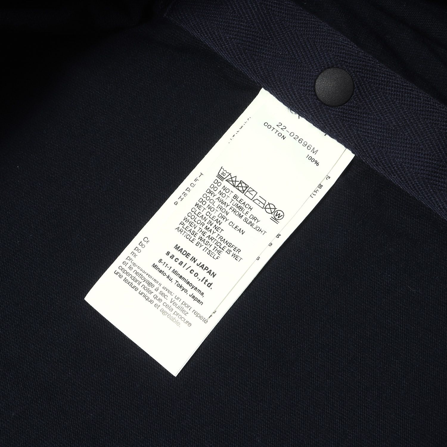 美品】Sacai サカイ Tシャツ ネイビー 紺 サイズ:2 | 22SS バンダナ