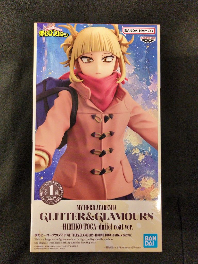 BANDAI SPIRITS GLITTER&GLAMOURS HIMIKO TOGA duffel coat ver