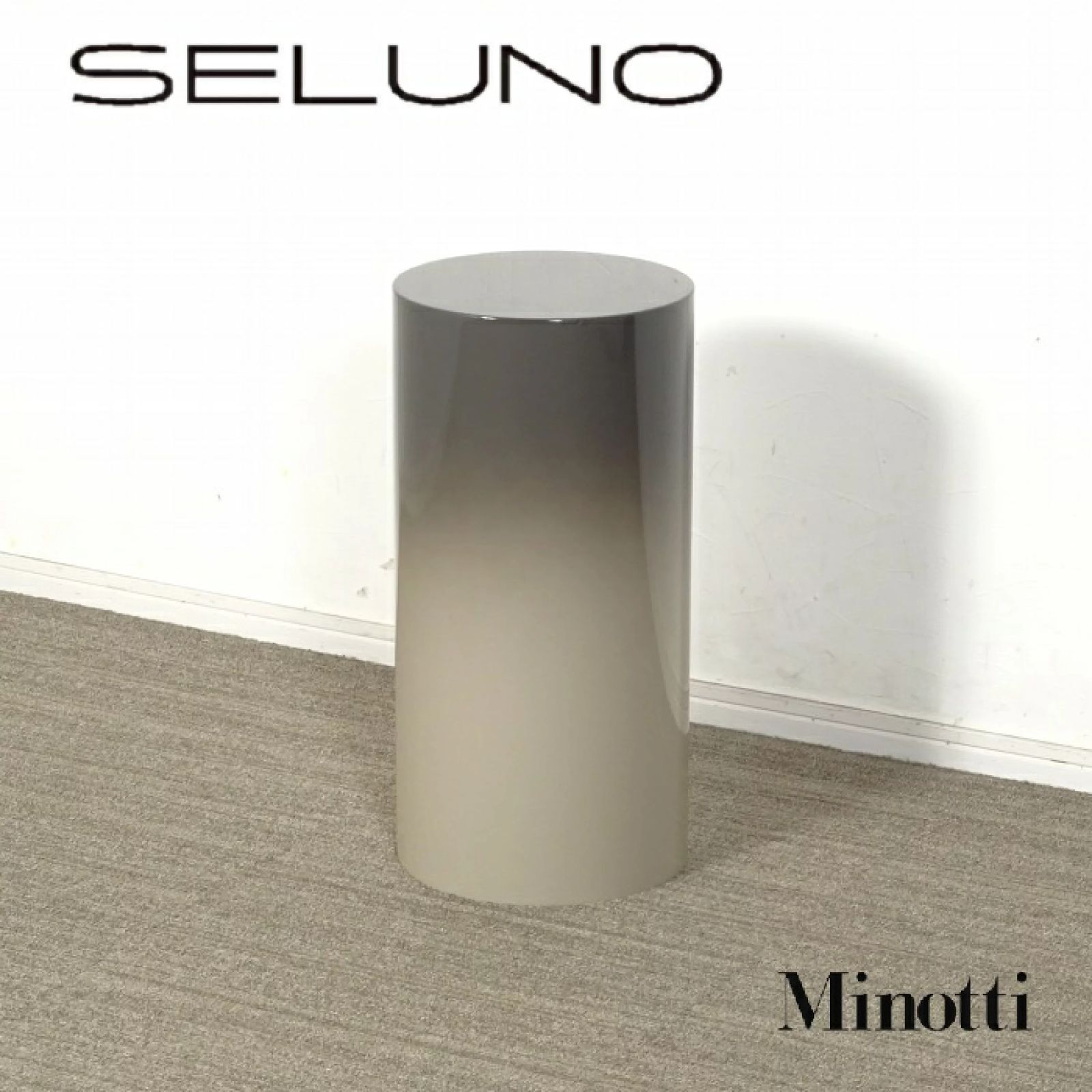 ◾︎SELUNO◾︎ 【短期展示美品】Minotti ミノッティ PILOTIS / ピロティ サイドテーブル H550 / グラデーションメタル 40万 x599