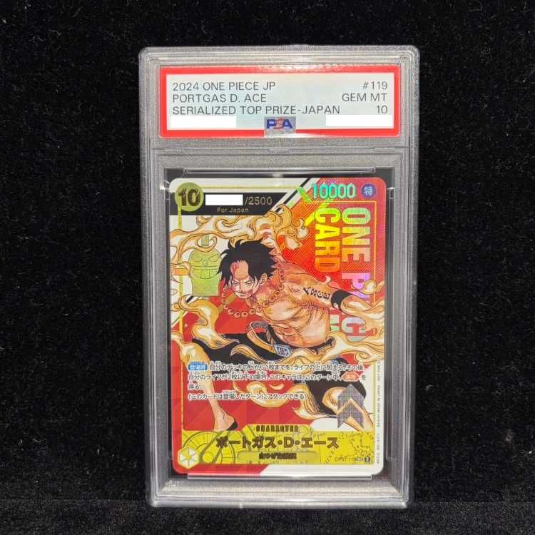 PSA10】 ポートガス・D・エース (シリアル/For Japan) [SEC] {OP07-119