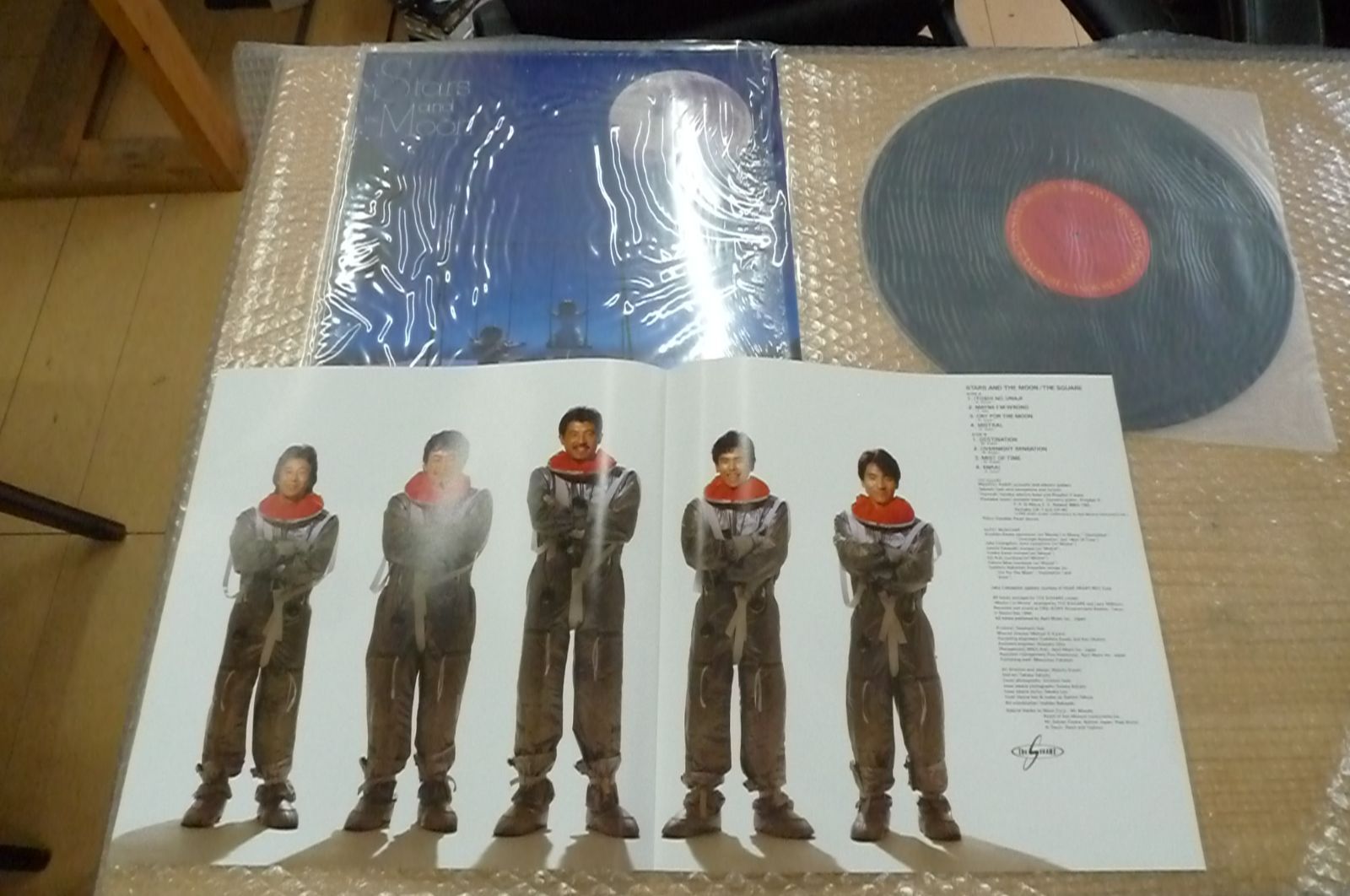 ザ・スクエア スターズ＆ザ・ムーン レコード 管理g0614 - メルカリ