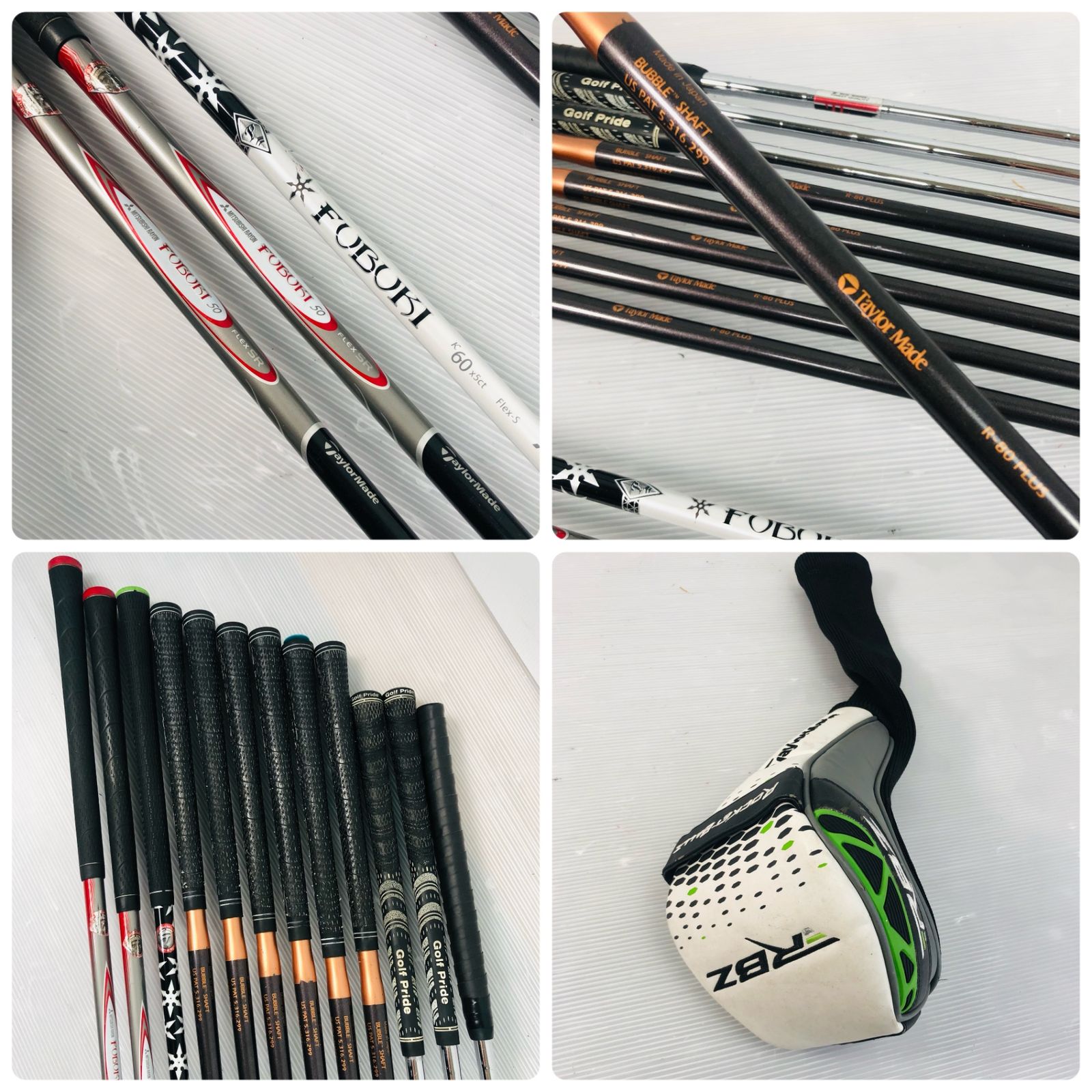 保証付】TaylorMade テーラーメイド RBZ BURNER ゴルフクラブ フル