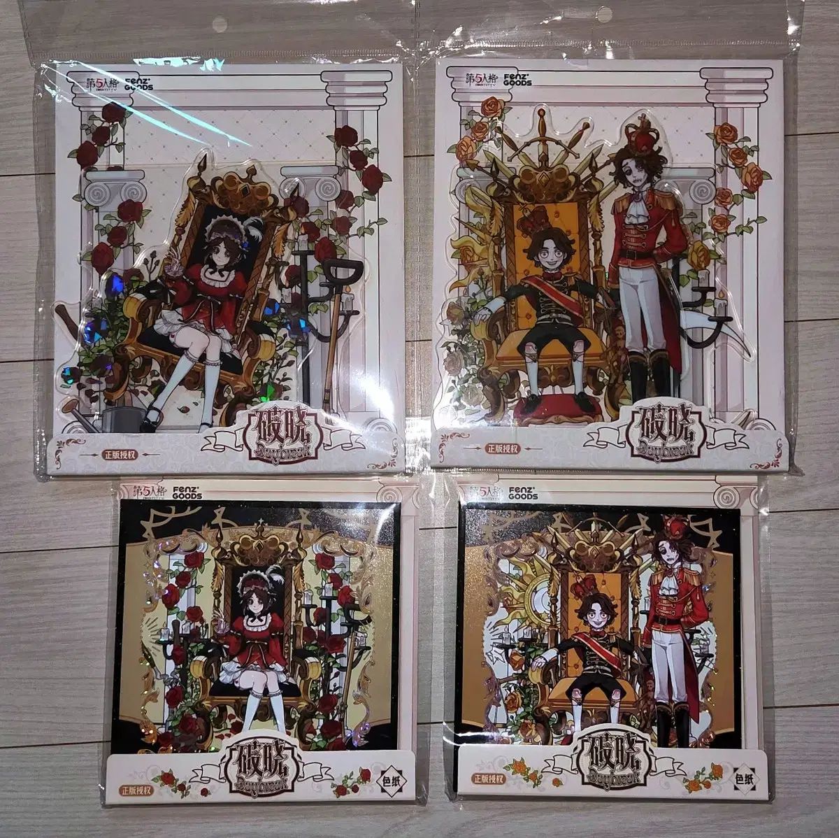 未開封 第五人格 公式 庭師 + 彫刻師 アクリルスタンド & ビジュアル