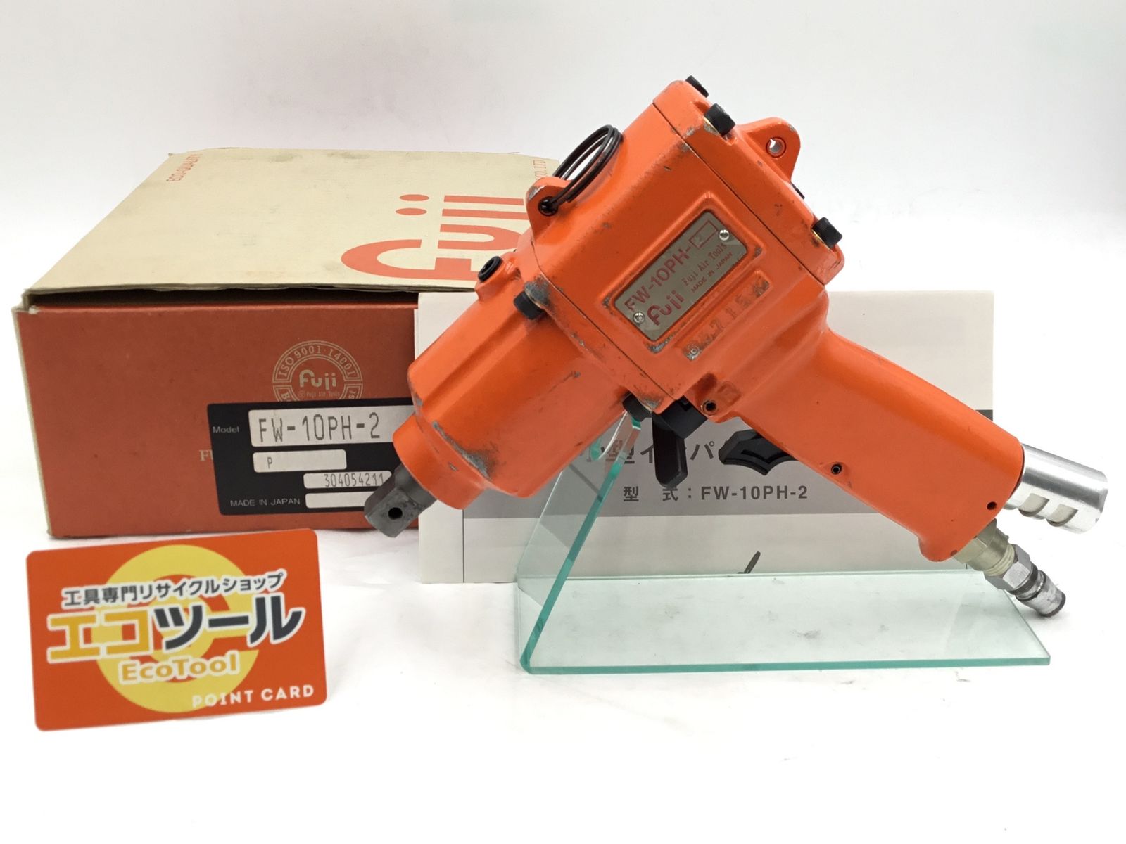 【中古品】Fuji/不二空機 FW-10PH-2 小型・中型インパクトレンチ [IT_6ID7G][半田][M04]