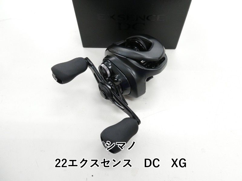 シマノ 22エクスセンス　DC　XG (04-9406150012)