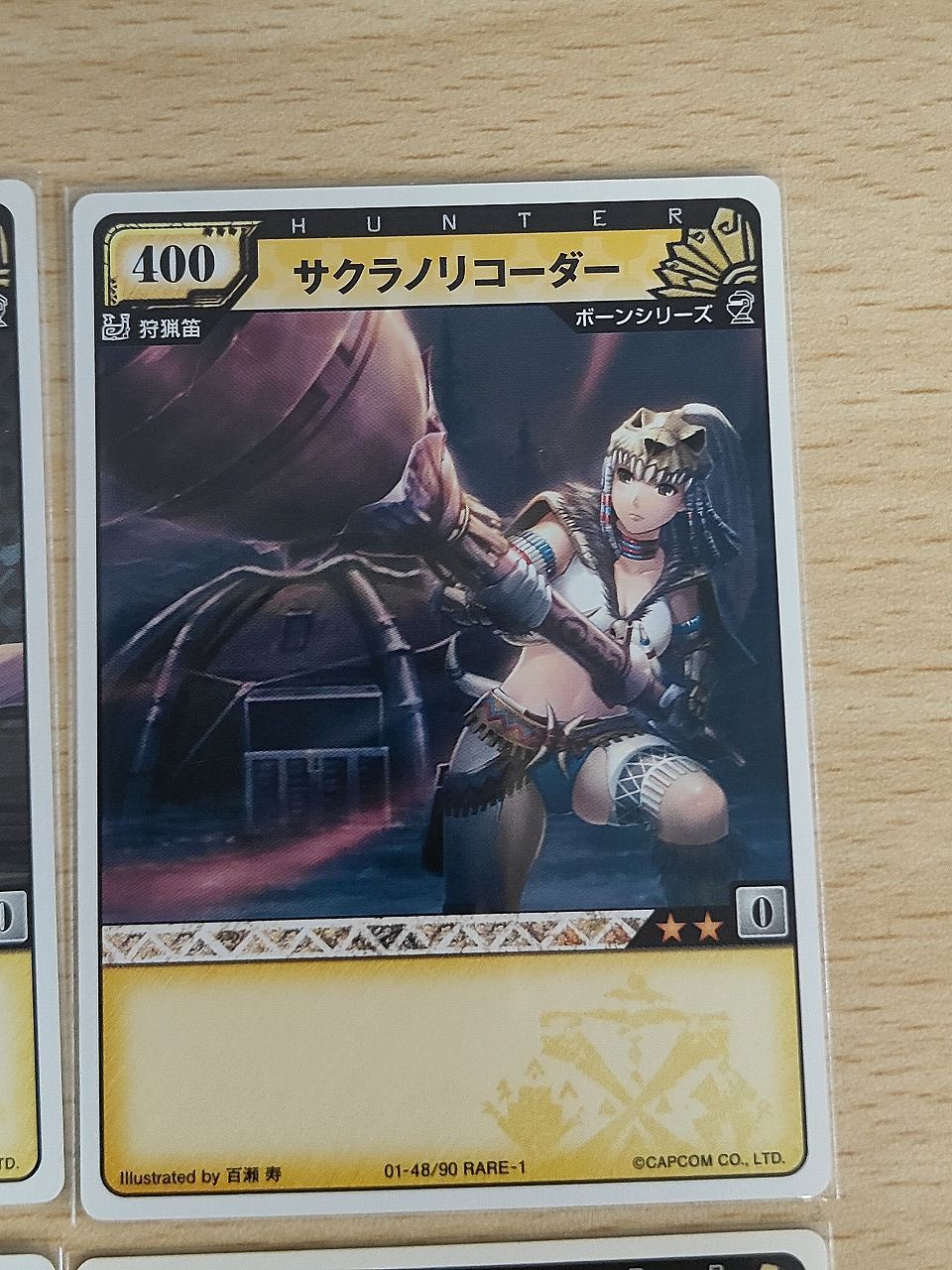 aca614 MHハンティング モンスターハンター ハンティング カード