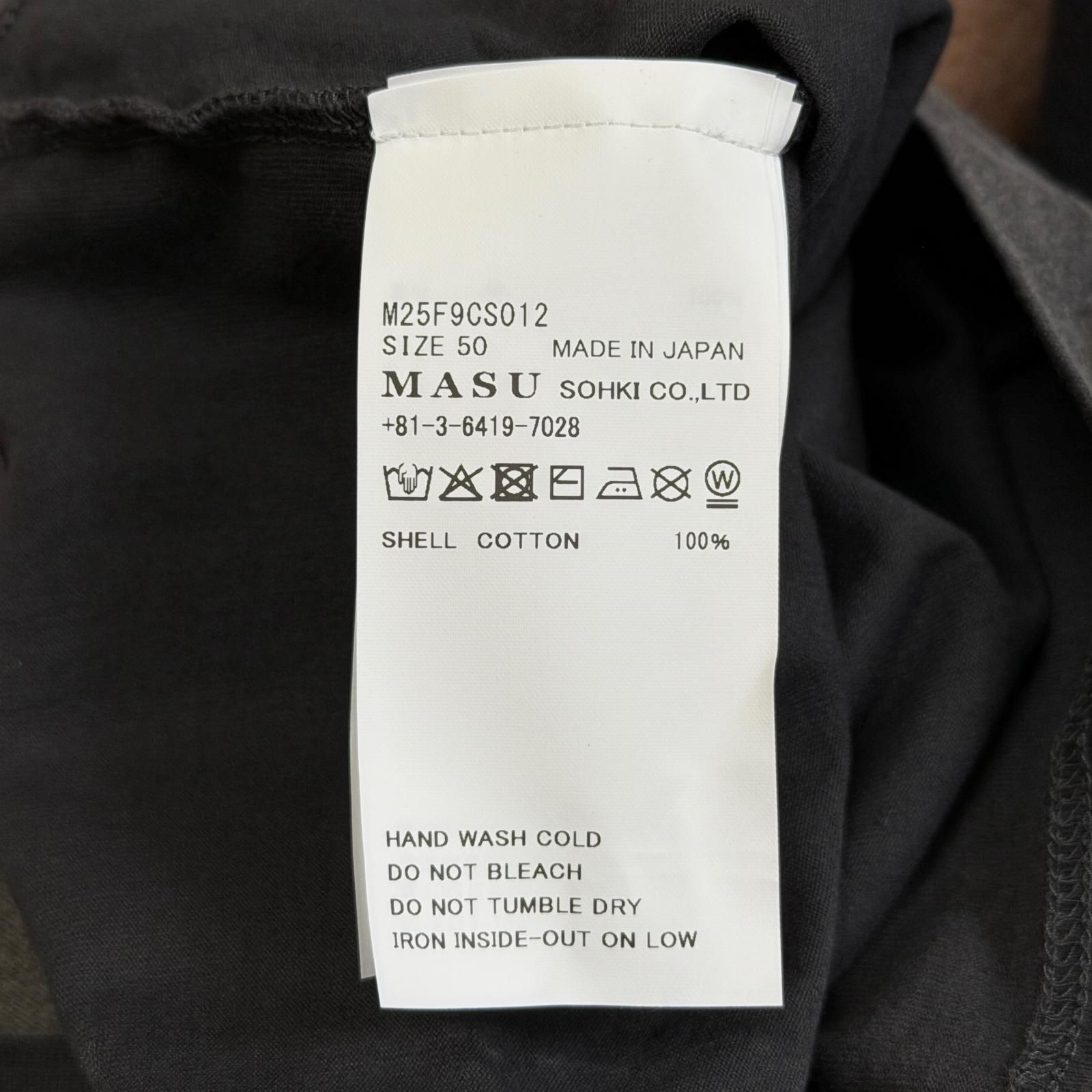 参考上代39,600円 未使用 MASU × VERDY WASTED VICK T-SHIRT 