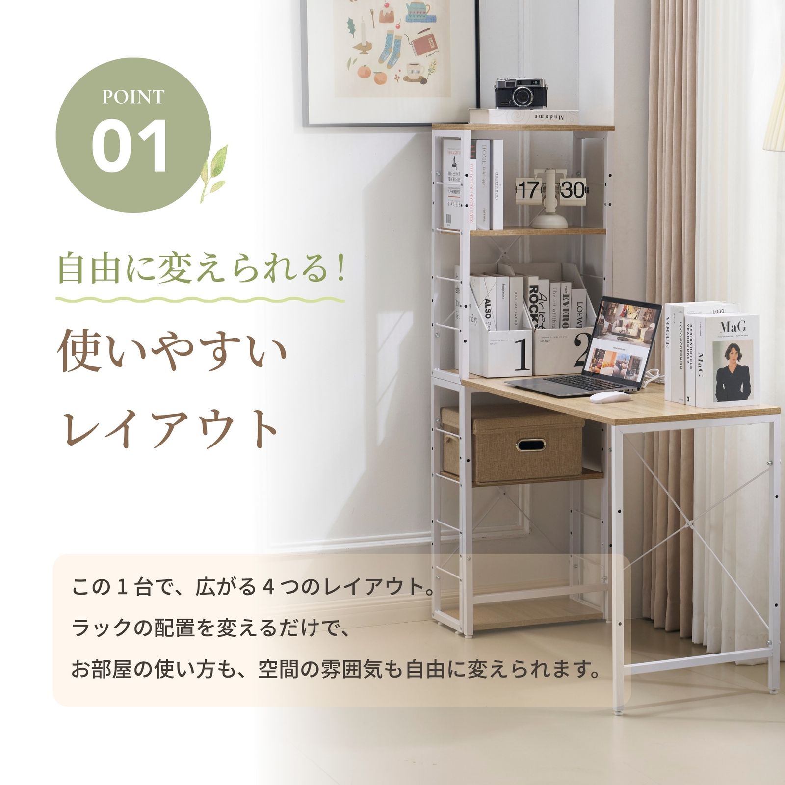 メルカリ最安値☆ パソコン デスク オフィス デスク 分離 連結 自由 ブラック】一体分離多用型パソコンデスク パソコンデスク ラック付き