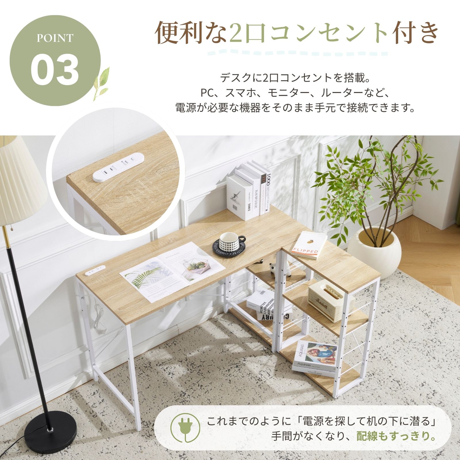 メルカリ最安値☆ パソコン デスク オフィス デスク 分離 連結 自由 ブラック】一体分離多用型パソコンデスク パソコンデスク ラック付き