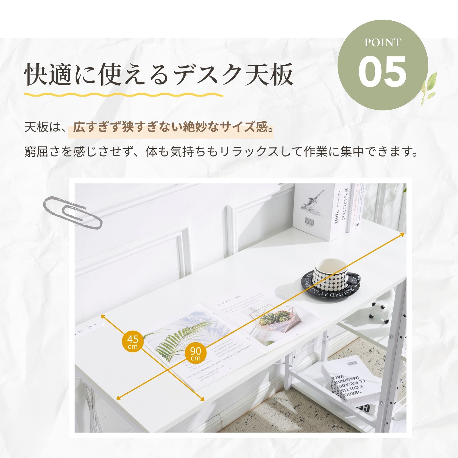 ブラック】一体分離多用型パソコンデスク パソコンデスク ラック付き