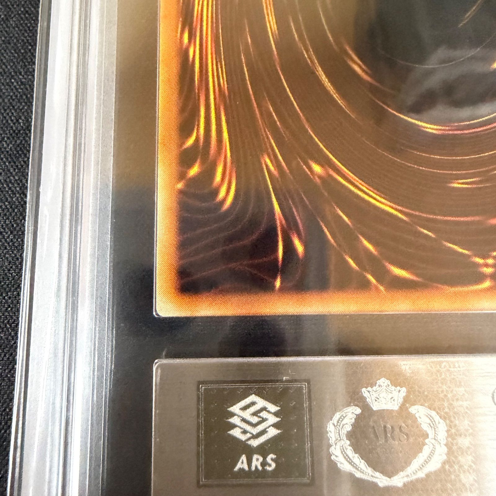 ARS10】レッドアイズ・ブラックメタルドラゴン 初期 シークレットレア