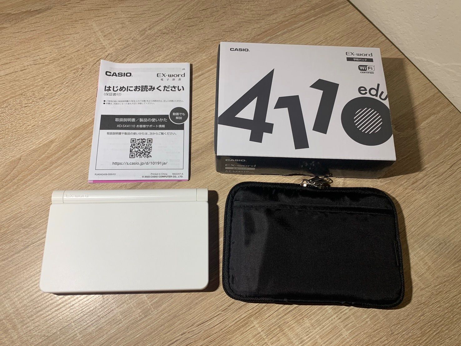 1579 Casio EX-word XD-SX4110 ホワイト 動作確認済み 美品【ネ】
