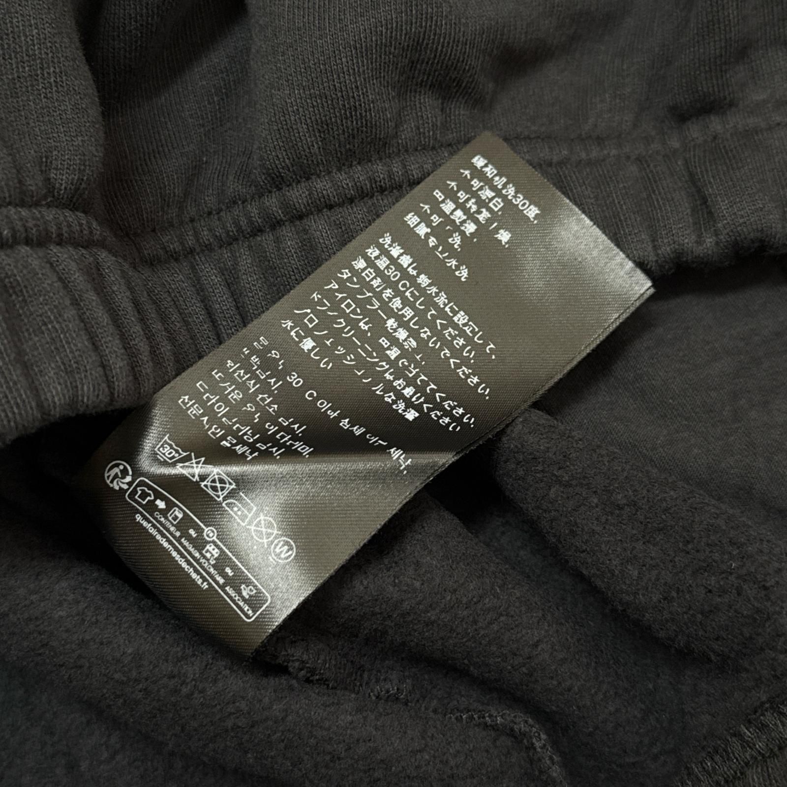 未使用 UMBRO Heraldic Zip-Up Masked Hoodie ヘラルディックジップ