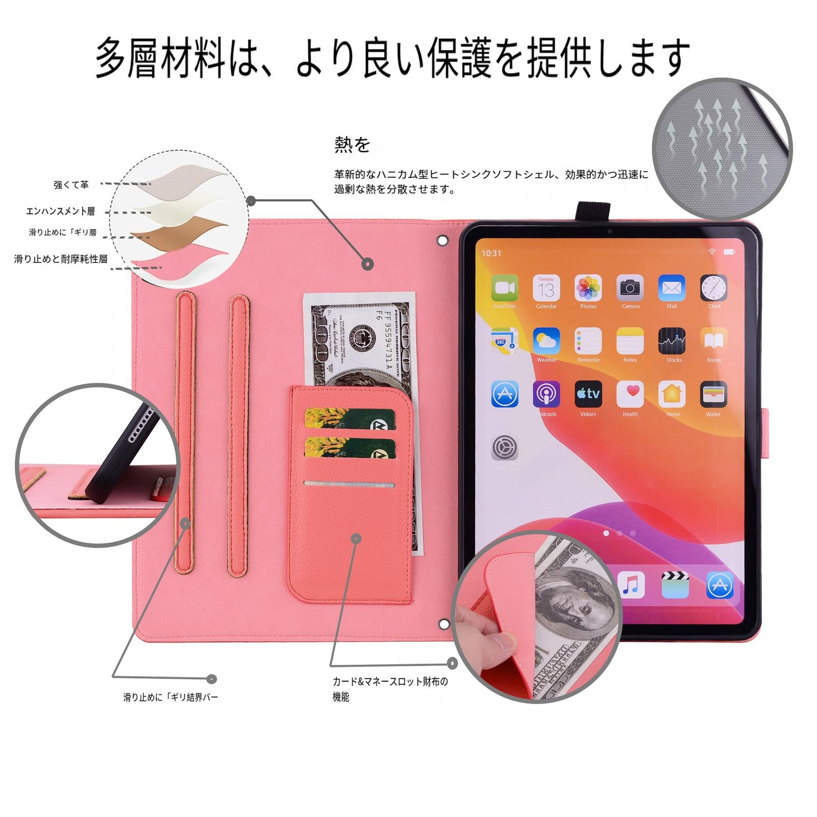 Reddylin 対応 Xiaomi Redmi Pad SE 8.7 ケース かわいい 快適な手触り