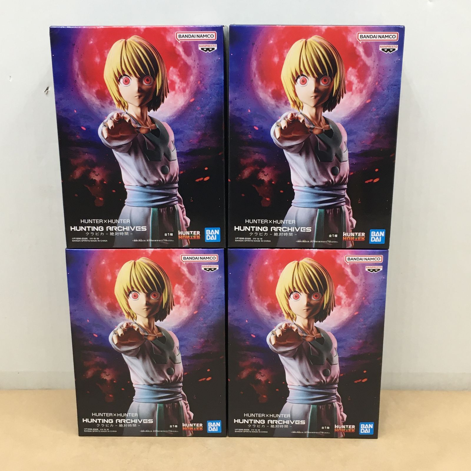 未開封 HUNTER×HUNTER HUNTING ARCHIVES クラピカ 絶対時間 同種