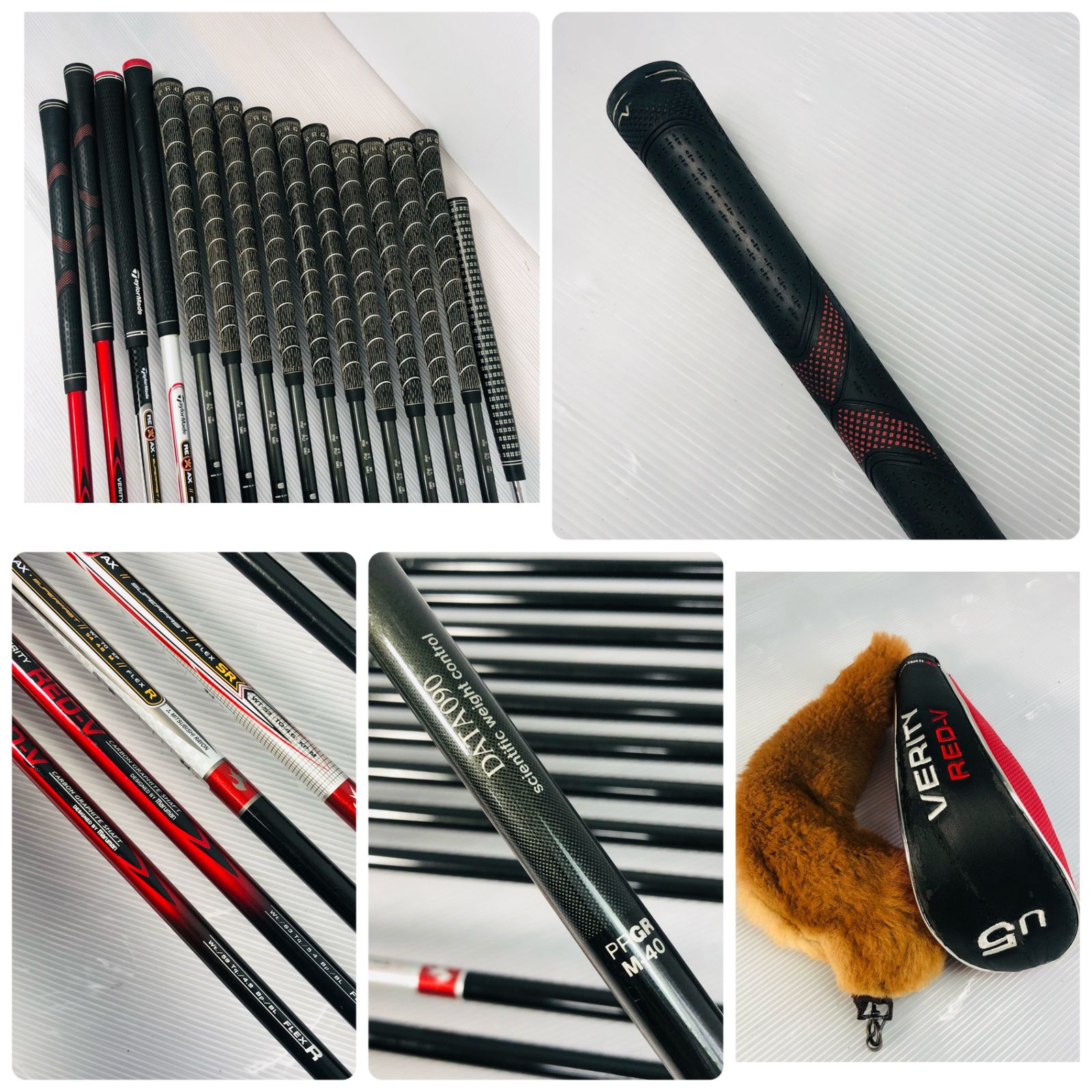 保証付】豪華 15本 TaylorMade テーラーメイド Maruman PRGR ゴルフ