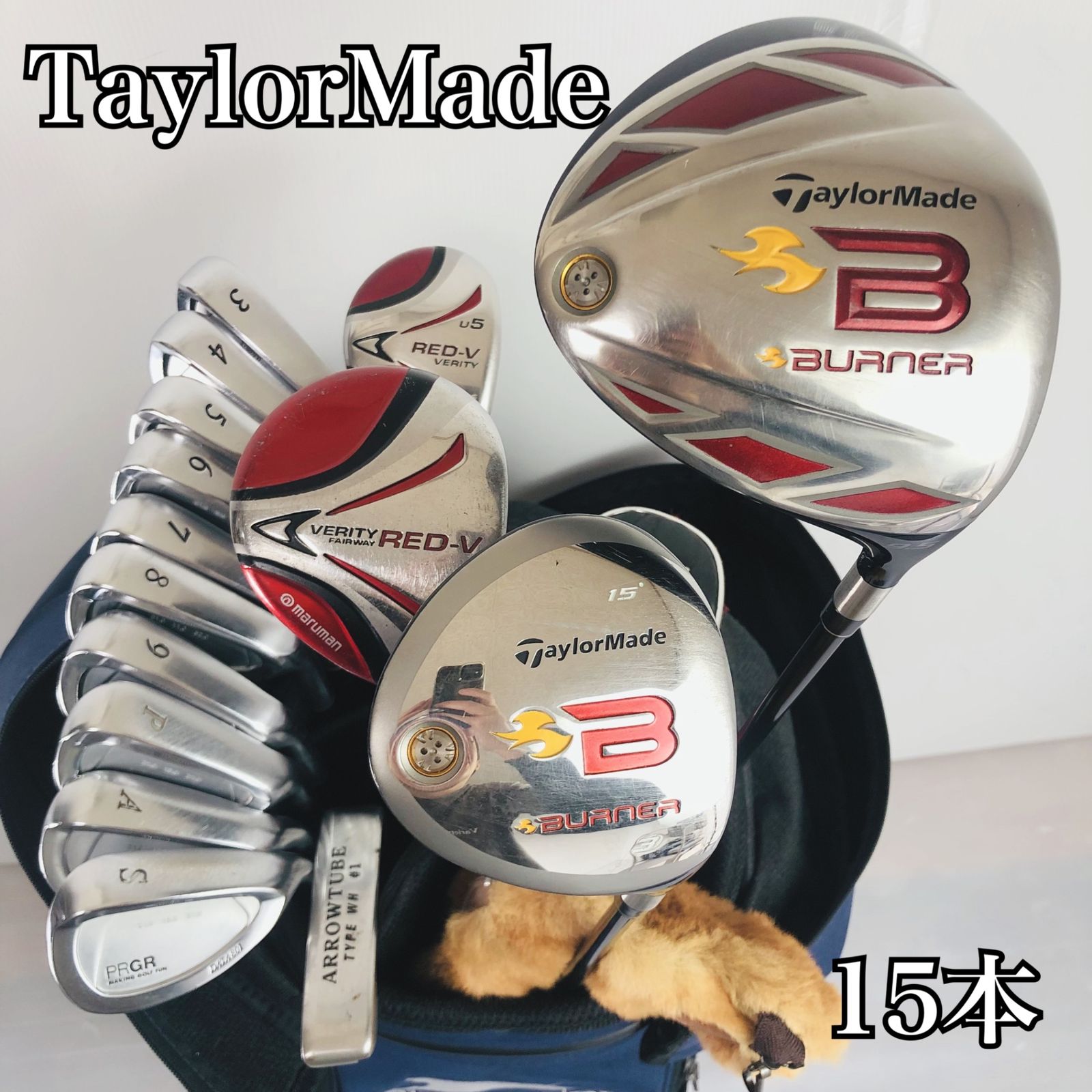 Z179 クラブセット テーラーメイド マルマン 他 20本 メンズ 右利き 保証付】豪華 15本 TaylorMade テーラーメイド Maruman PRGR ゴルフ