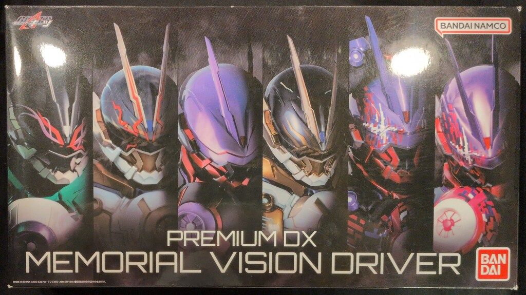 バンダイナムコ PREMIUMDX 仮面ライダーギーツ メモリアルヴィジョンドライバー