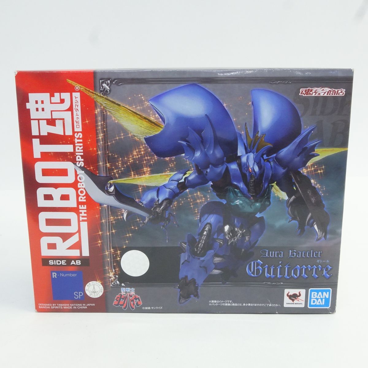 BANDAI ROBOT魂 SIDE AB AURA FHANTASM ギトール フィギュア ※中古