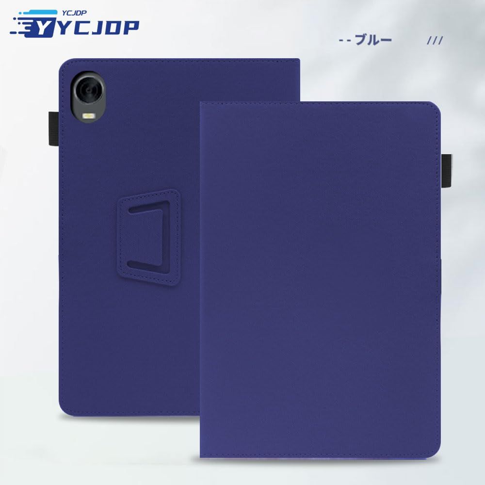 ALLDOCUBE iPlay60 11インチ タブレット ペン・カバー付 YCJDP タブレットカバー for ALLDOCUBE iPlay60mini Turbo/iPlay60