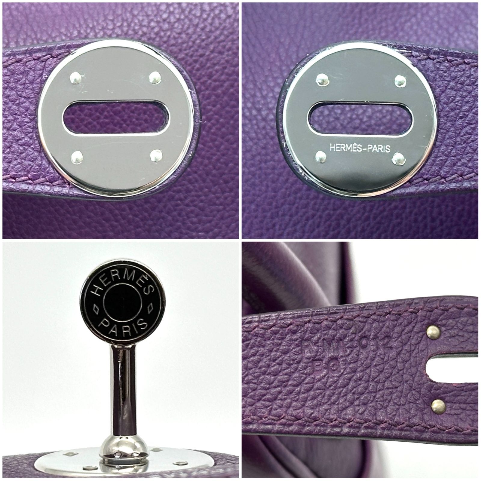 極美品】HERMES エルメス リンディ30 ショルダー B刻印 パープル 