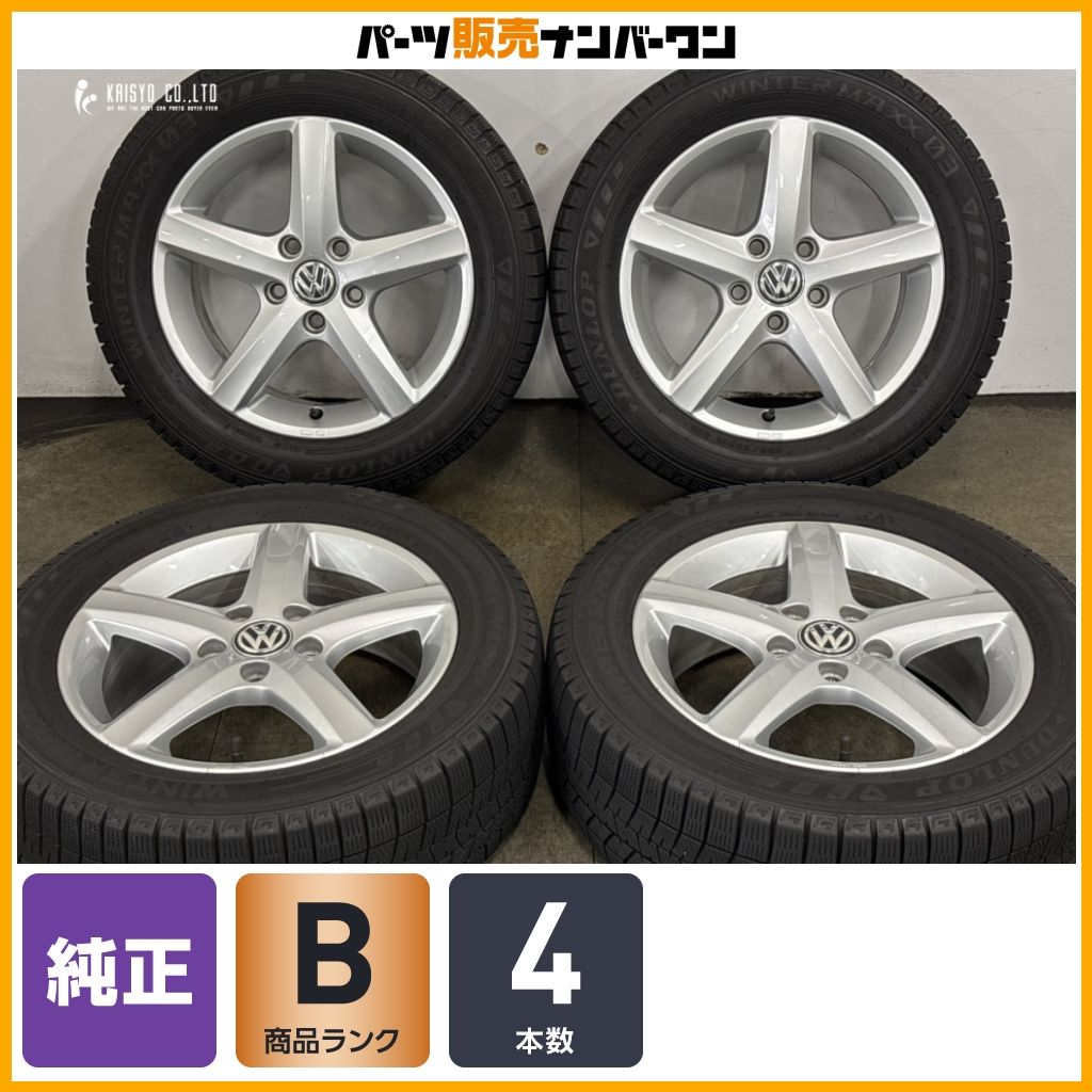 正規品】VW 5G ゴルフ 7 純正 16in 6J +48 112 ダンロップ ウインター