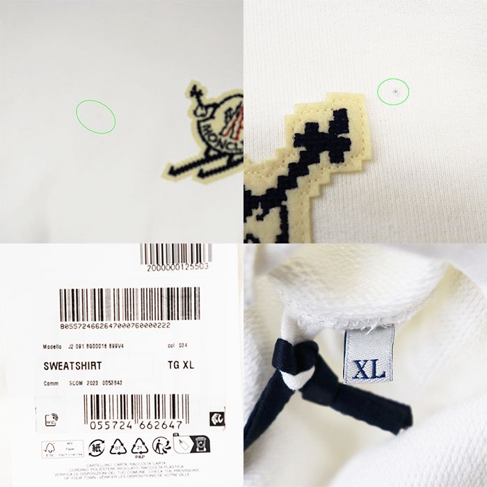 美品】MONCLER モンクレール スウェットシャツ サイズ XL メンズ 2023