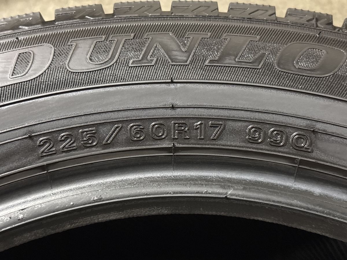 2025年製 バリ溝】ダンロップ ウィンターマックス WM02 225/60R17 4本