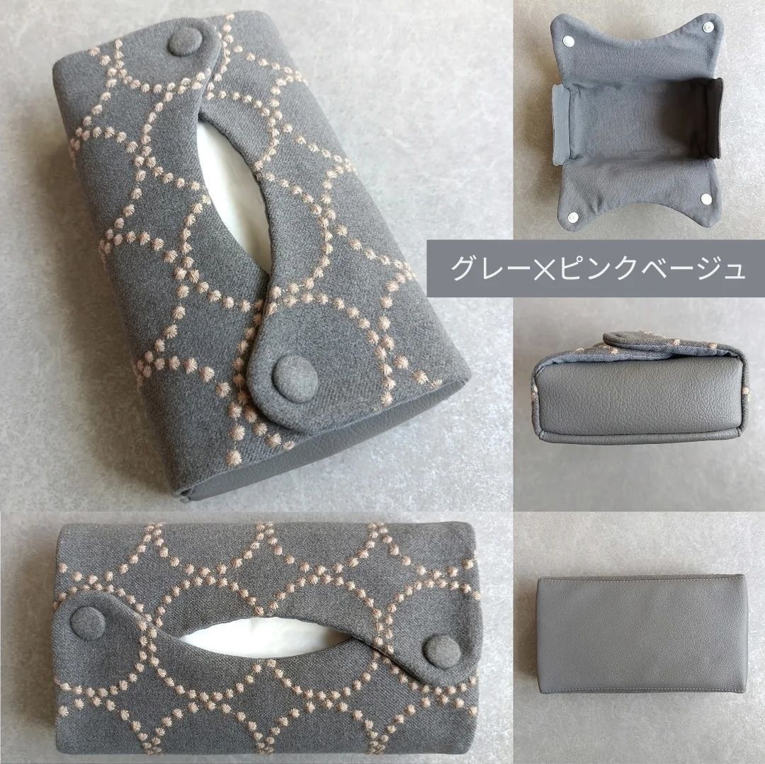 🌈数量限定🌈⭐椅子張り用高級生地⭐タンバリン𝗱𝗼𝗽 ミナペルホネン