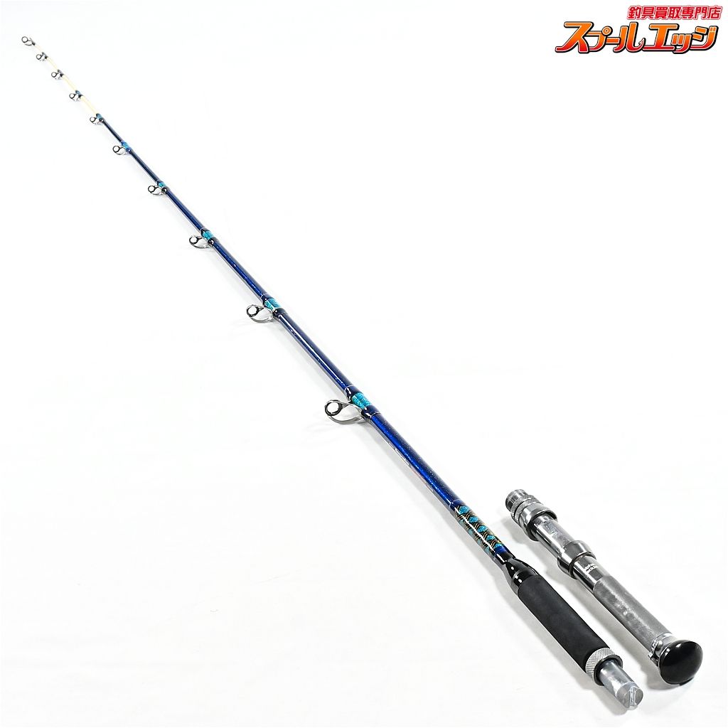 ★☆【アルファタックル】 ディープクルーザー キンメスペシャル 200-230 錘負荷150-250号 AlphaTackle Deepcruiser K_245★☆v48393