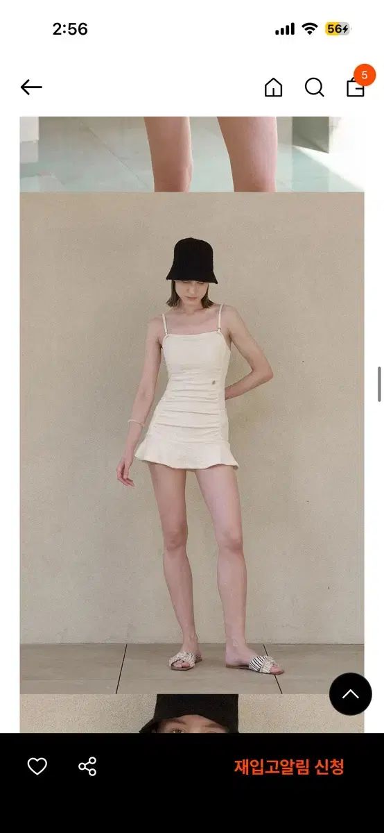アトリエナイン 水着 ASHA SHIRRING SWIM SUIT