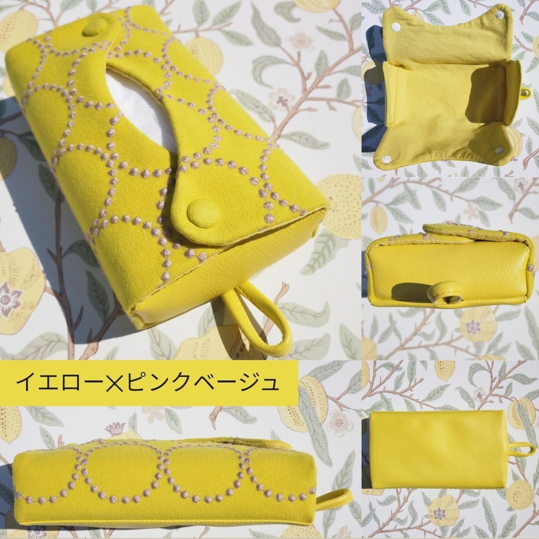 🌈数量限定🌈⭐椅子張り用高級生地⭐タンバリン𝗱𝗼𝗽 ミナペルホネン
