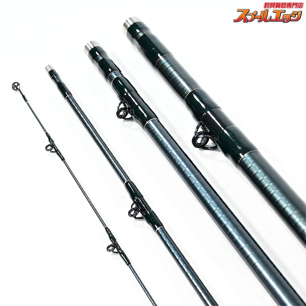 【NFT】 パワーループ アドバンス 石鯛 540MH 並継 4本継 NFT POWER
