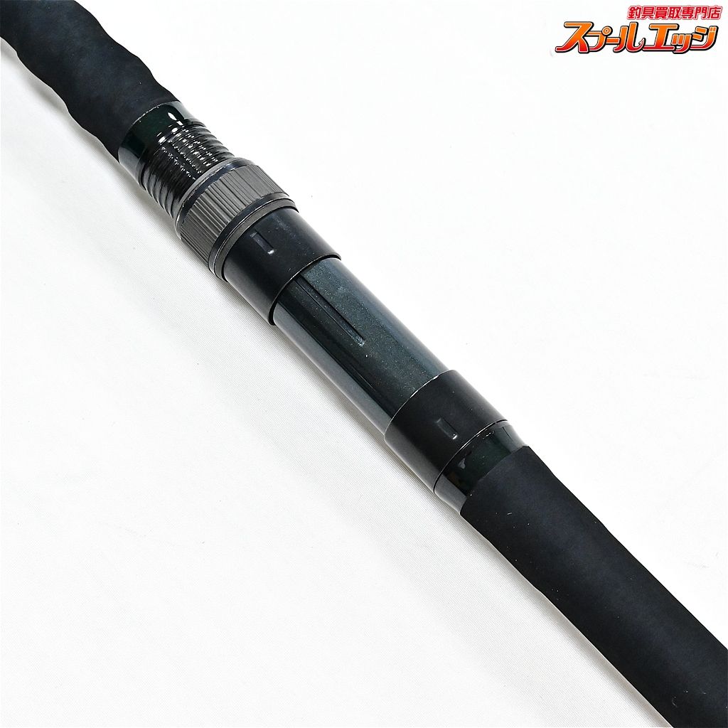 【NFT】 パワーループ アドバンス 石鯛 540MH 並継 4本継 NFT POWER