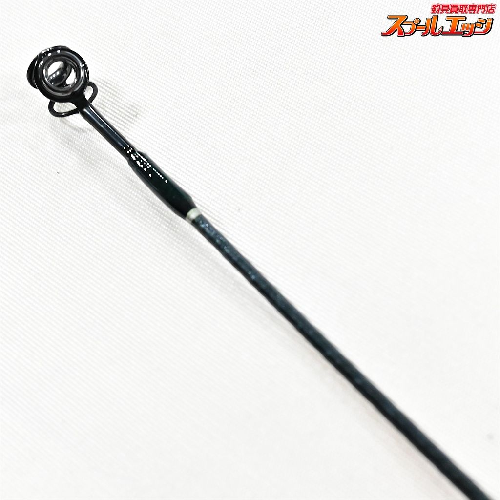 【NFT】 パワーループ アドバンス 石鯛 540MH 並継 4本継 NFT POWER